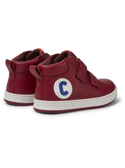 Kids Sneaker - Runner Four