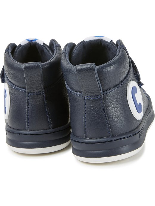 Kids Sneaker - Runner Four