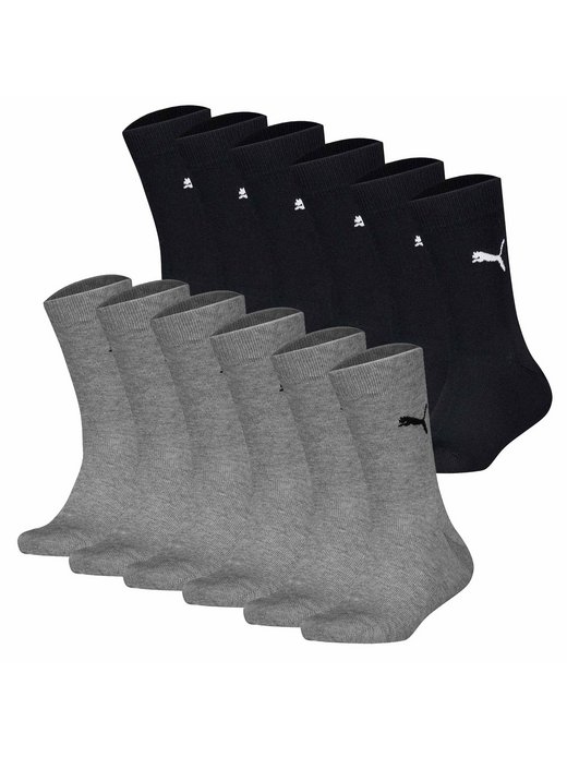 Kinder Socken im 12er-Pack