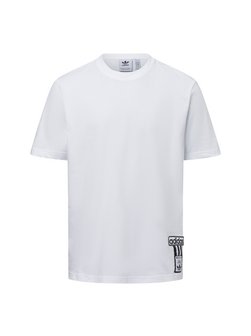 Koszulka męska - Adibreak