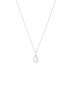 Mädchen Kette mit Anhänger