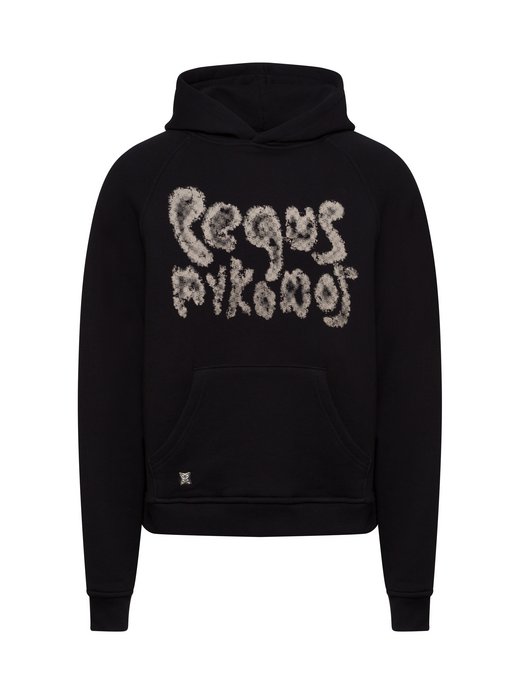 Męski sweter z kapturem