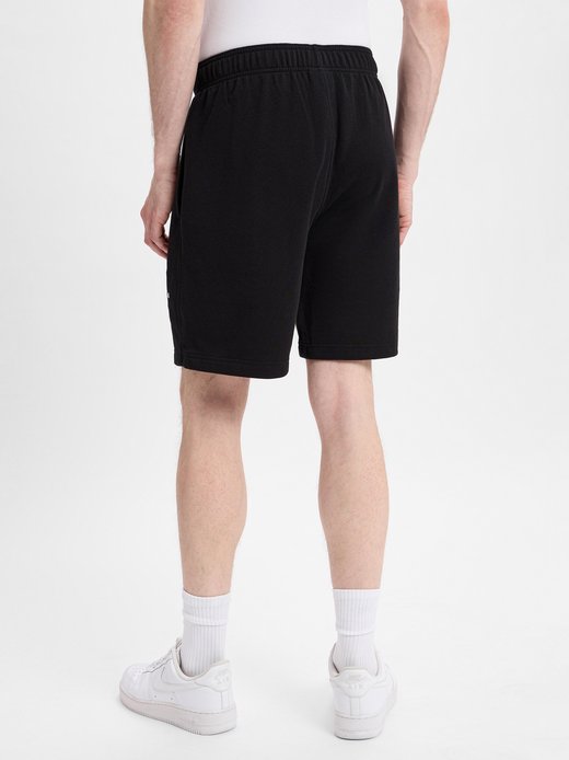 Męskie spodenki dresowe