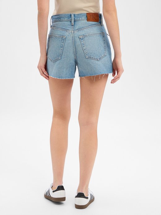 Spodenki jeansowe damskie