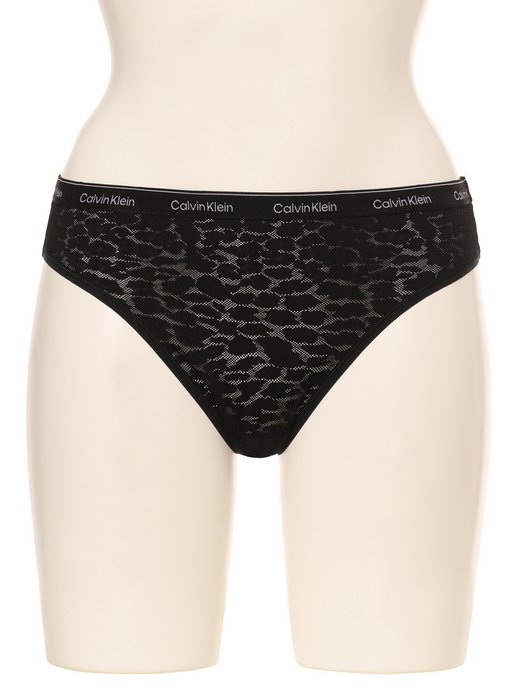 Stringi damskie w 3-paku