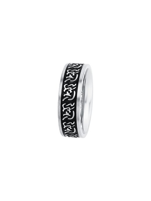 Unisex Ring