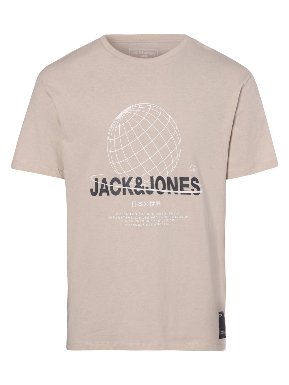 Jack & Jones - T-shirt męski – JCOFuture, beżowy|szary