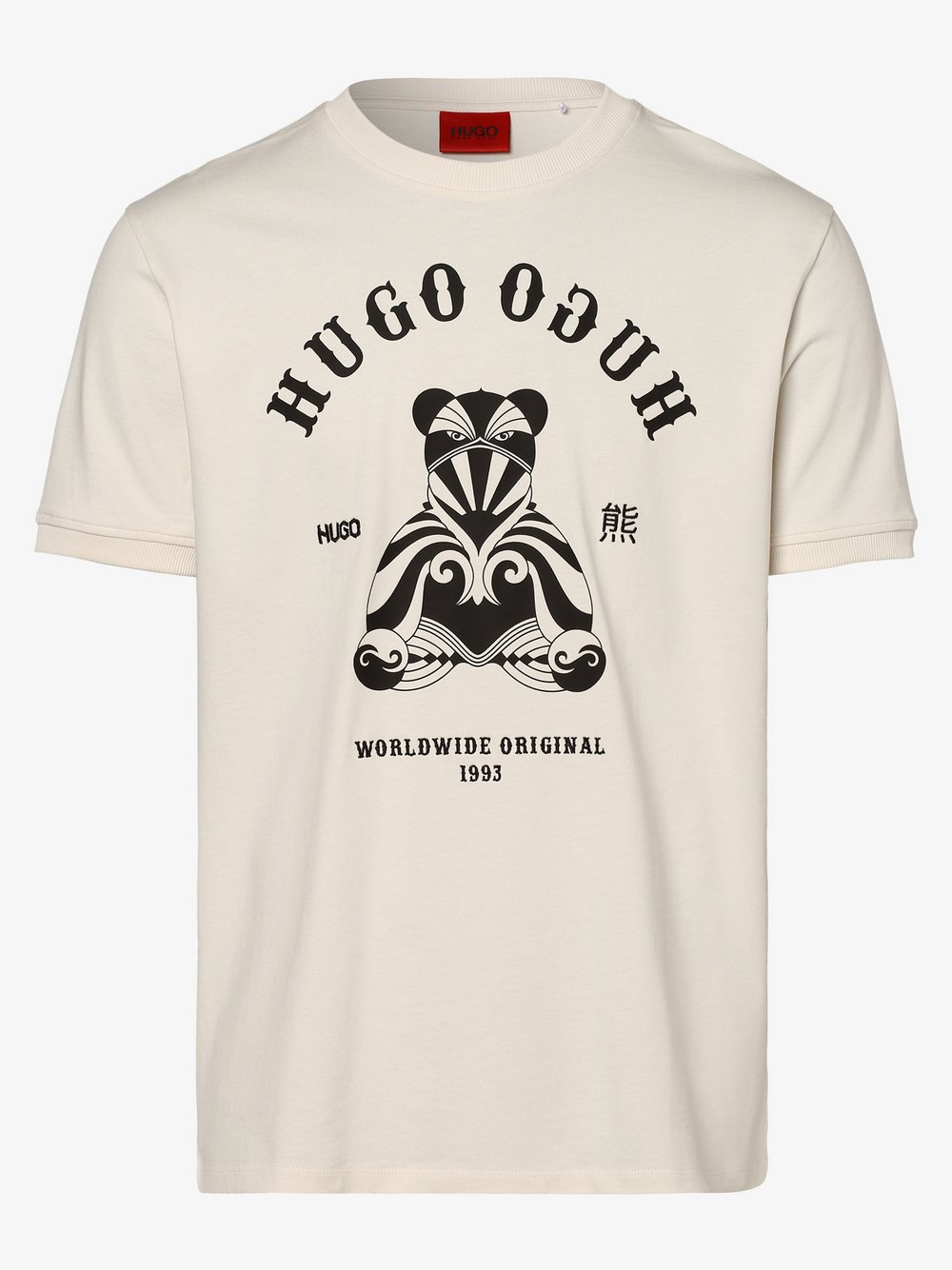 HUGO - T-shirt męski – Duto, biały