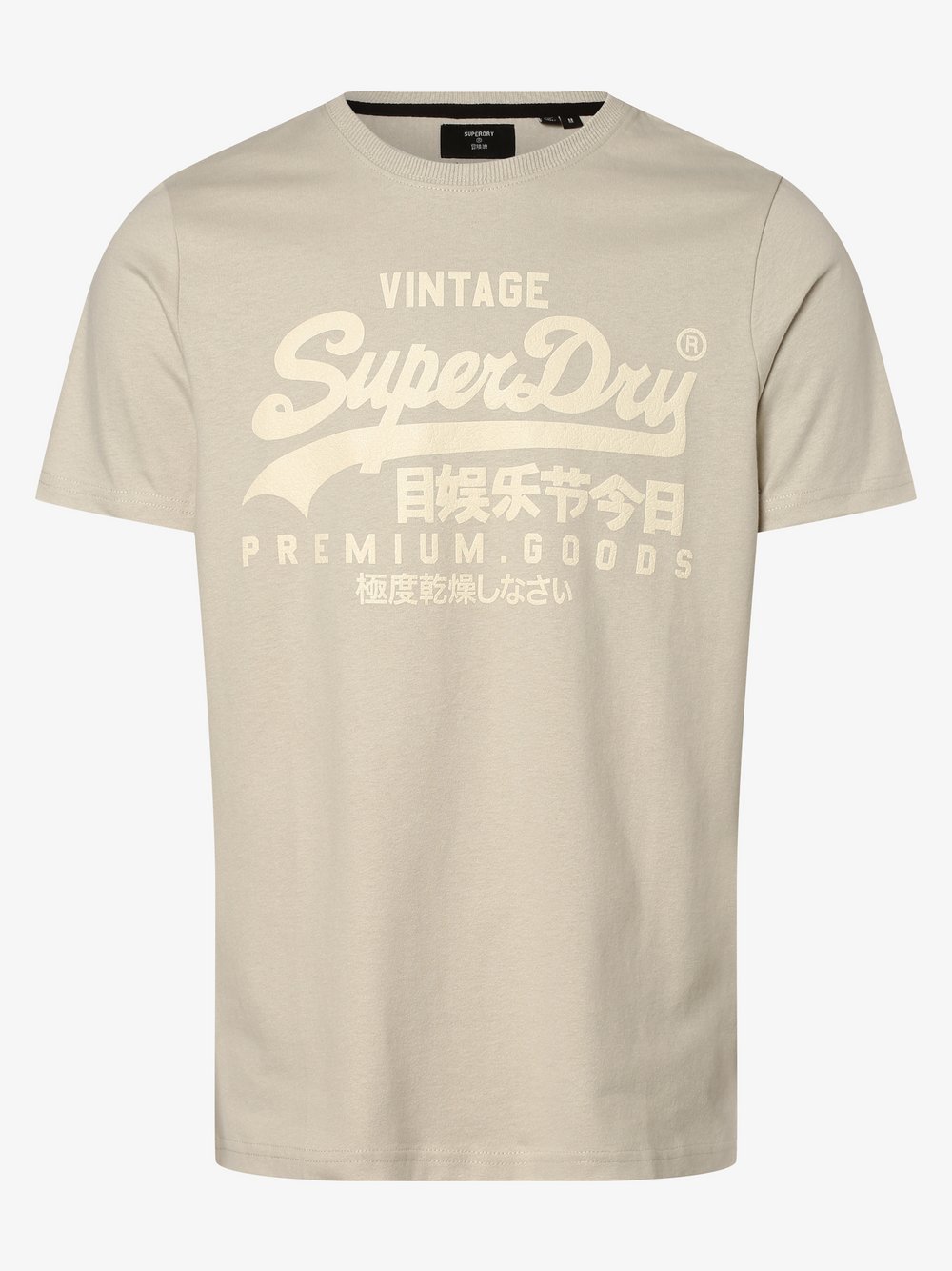Superdry - T-shirt męski, beżowy