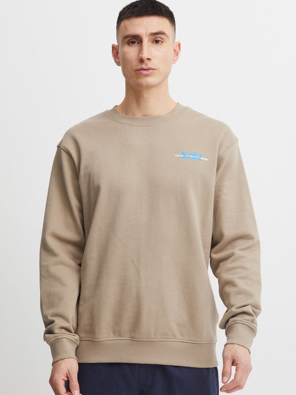 Solid Sweatshirt Herren Baumwolle beige, XXXL